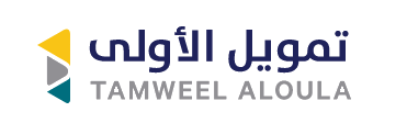تمول الأولى